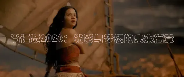 吃瓜吧