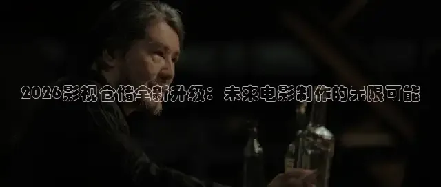吃瓜吧