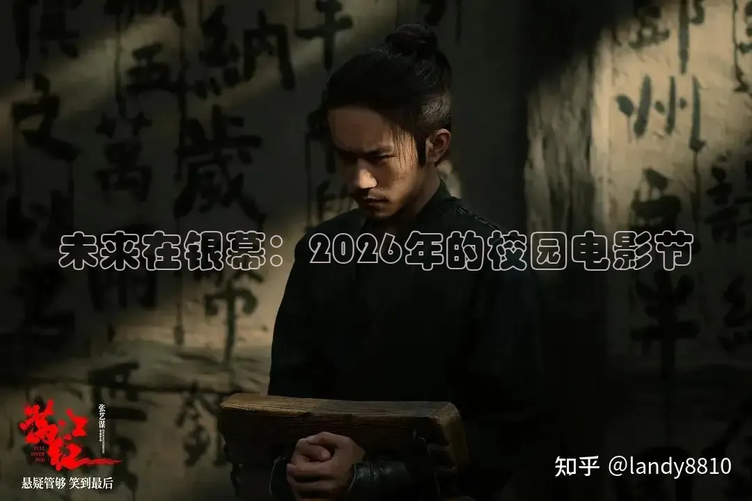 吃瓜吧