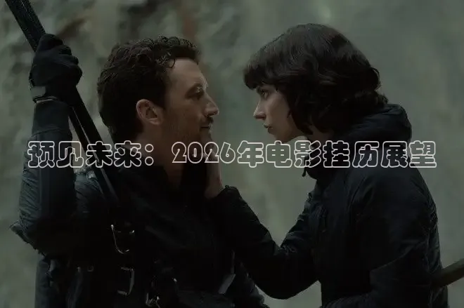 吃瓜吧