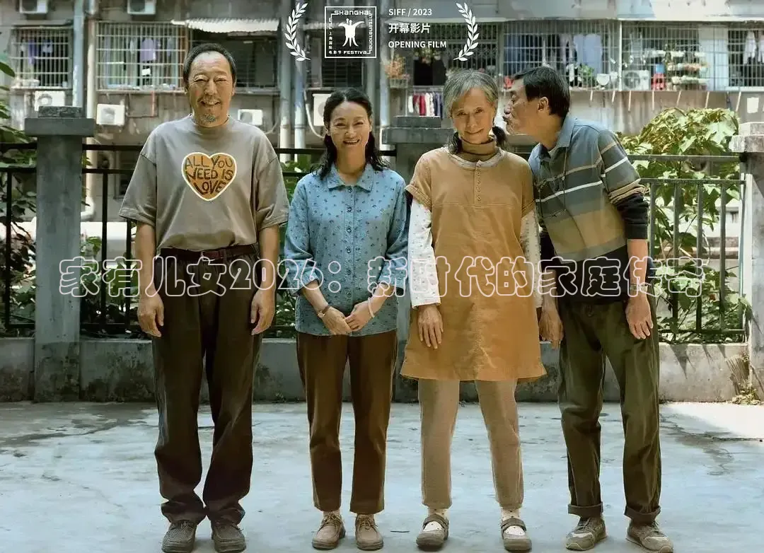 吃瓜吧